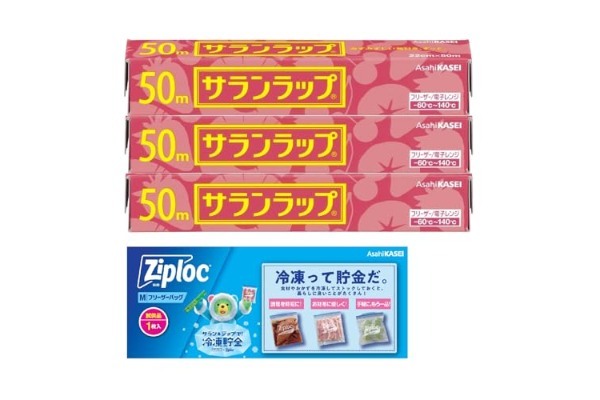 ドミノ・ピザが教える「冷凍ピザを美味しくする裏技」が目かウロコ　必要なのはコップだけ…