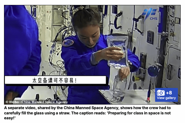無重力空間で“水がこぼれないコップ”? 中国の宇宙映像が引き起こした大論争と科学が解き明かした衝撃の結末の画像3