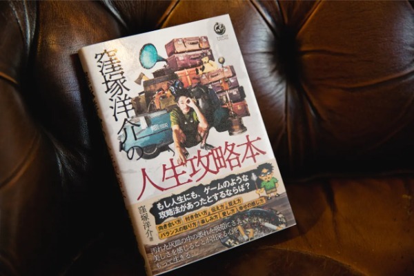 「役者であることを核に、生きる意義としての“欲”を原動力にし続けたい」｜俳優・窪塚洋介