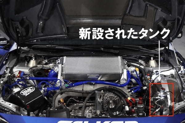 スバル　ニュルブルクリンク24時間レース2024シェイクダウン「24年はなんとしても勝って帰ってきます」
