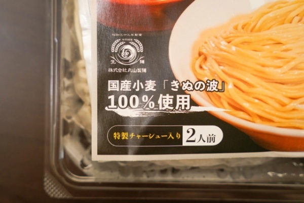 自販機で売られていた“1000円の商品”を試したら…　想像以上のクオリティに驚いた