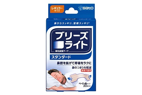 ブラマヨ小杉、睡眠時に“装着したもの”で重度の無呼吸が改善 経験者はわずか1割未満