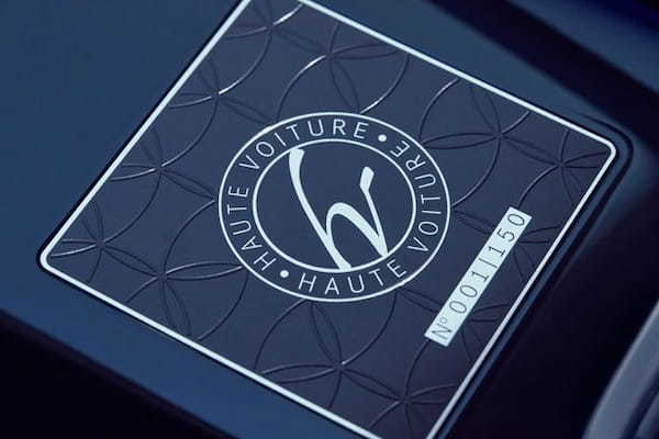 メルセデス・マイバッハの特別限定モデル「オート ヴォワチュール(Haute Voiture)」が日本上陸