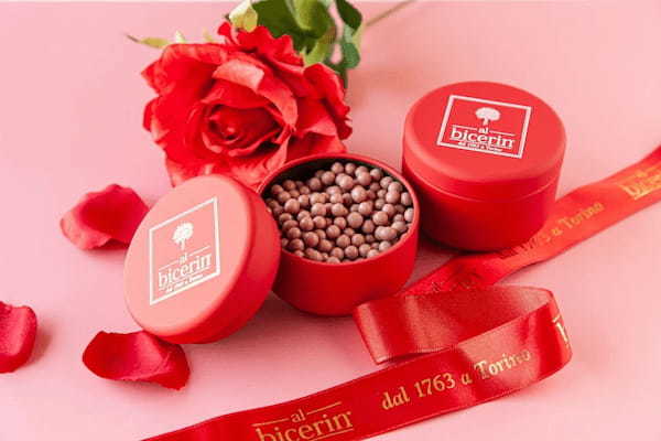 【Bicerin新商品】華やかなパッケージと煌びやかなキャビア風チョコレート「キャビアーレ・ルビー」が期間限定で新登場