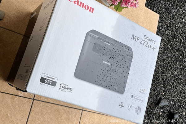 雨の日のAmazon置き配、変わり果てたプリンタに目を疑う　「絶対確認すべき」設定があった…