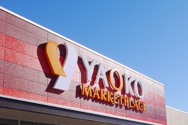 ヤオコー、4〜9月期は7.5%の営業減益 水道光熱費の上昇を吸収できず