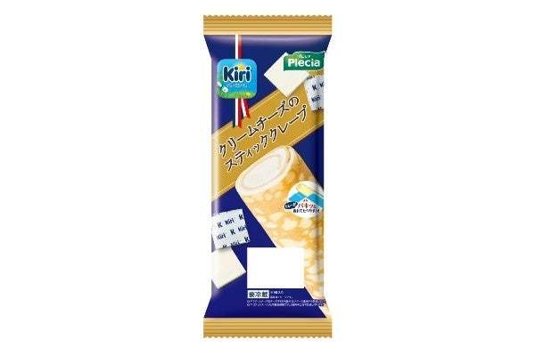 キリ®クリームチーズを使用したスイーツ3品を11月1日（金）から期間限定発売