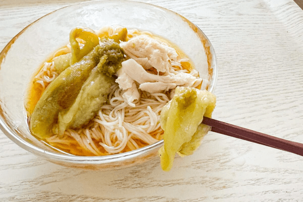 焼きなすの柚子胡椒そうめん