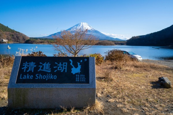 【連載】富士山をきれいに見るならここ！おすすめ絶景スポット4選