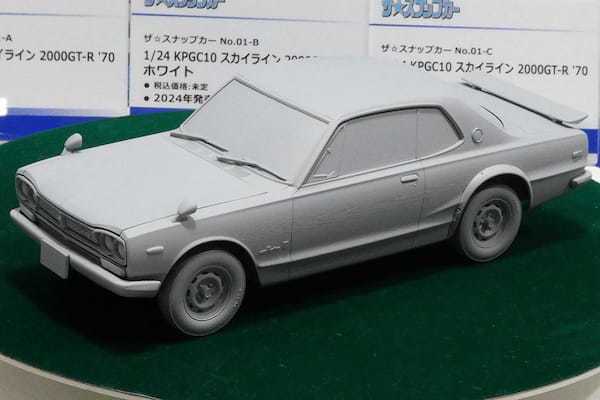 アオシマからハコスカ2ドアが新金型で登場！しかも1/24のザ☆スナップキット第1作！【全日本模型ホビーショー2023速報】