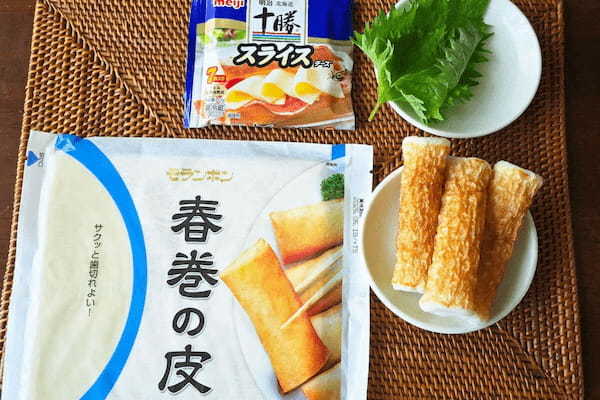 ちくわを春巻きの皮で揚げたら「最強おつまみ」が爆誕 何入れるか考えるのが楽しすぎる