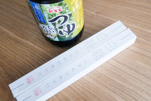 そうめん