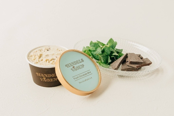 無添加クラフトアイスクリーム「HANDELS VÄGEN」より、「いちごに染まる」春フレーバーが季節限定で登場！2023年3月1日(水)より販売開始。