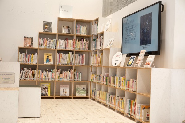 【連載】太田市美術館・図書館に潜入！おしゃれだけじゃない魅力を紹介