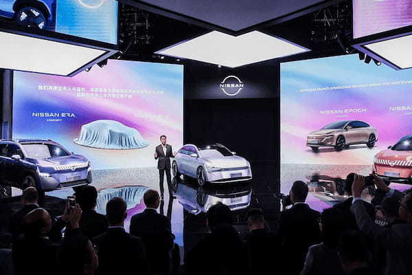 【北京モーターショー2024】日産 EVとPHEVのコンセプトカーの発表と百度網絡科技(バイドゥ)との戦略的提携の検討を開始