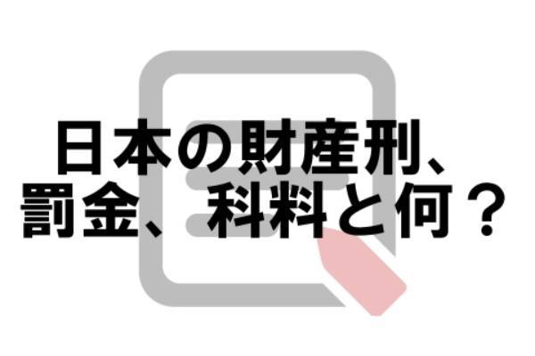 あとひとつクイズ　【あとひとつ vol.１０】