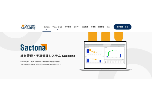 Sactona