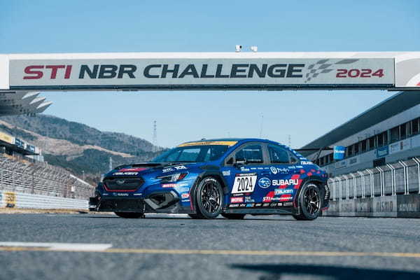 SUBARU /STI 2024年モータースポーツ活動発表　ついに辰己英治さん引退レース
