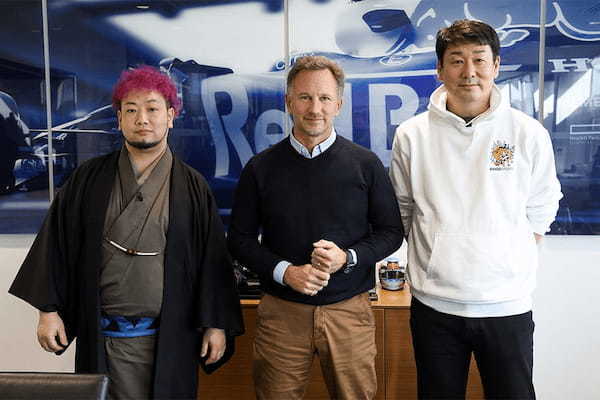 2024年4月のF1日本GPでレッドブルが開設する専用ラウンジの名称が「Red Bull Front Row」に決定