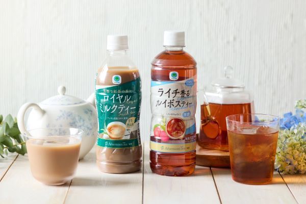 【Afternoon Tea監修】シリーズ初、新フレーバーのペットボトル飲料「ロイヤルミルクティー」＆「ライチ香るルイボスティー」が新登場