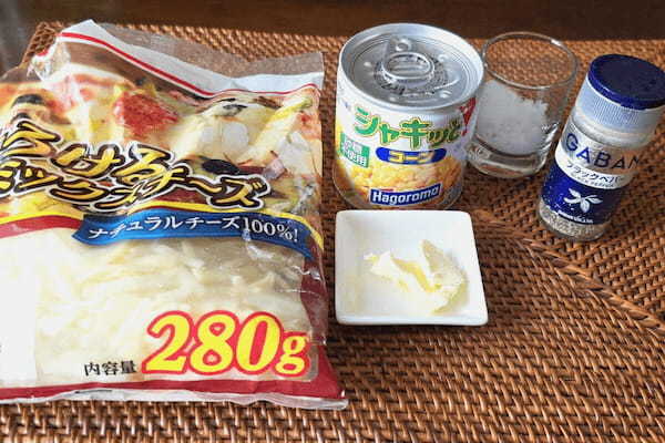 これは美味しいに決まってる…　コーンを使った絶品おつまみ「チーズコーンバター」が絶品