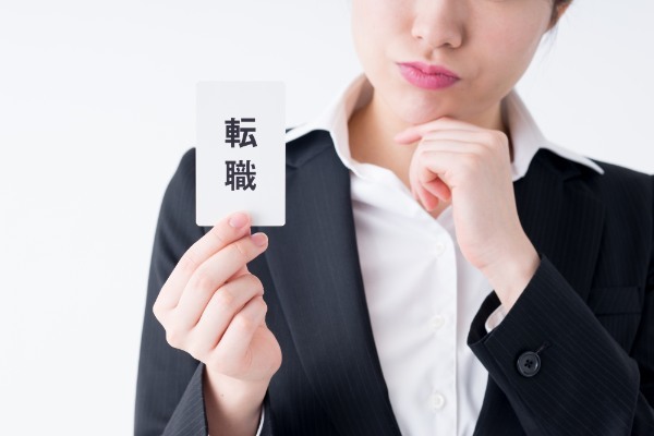 第二新卒が就活で結果を出すのは難しい？転職成功の秘訣を解説