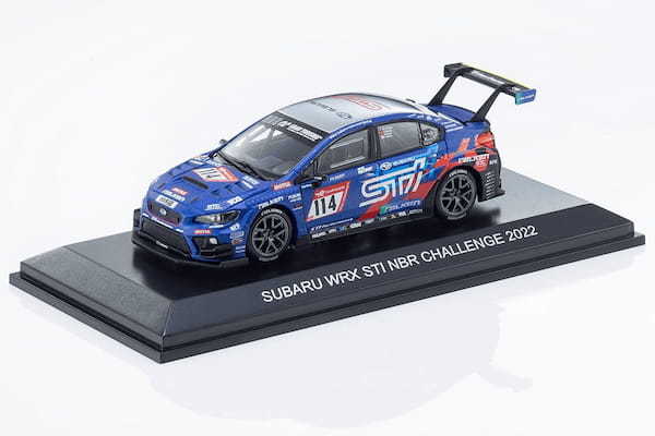EJ20有終の美をお手元に!大好評のKYOSHO MINI CAR & BOOK、最新号はSUBARU WRX STI NBR CHALLENGE 2022!【モデルカーズ】