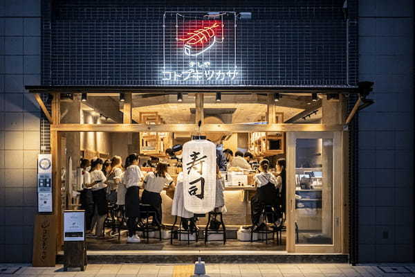 【博多初上陸!】カジュアルでお洒落なお寿司屋さん「すしやコトブキ JRJP博多ビル店」が5月上旬オープン