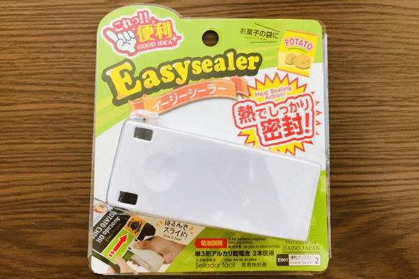 ダイソー「イージーシーラー」