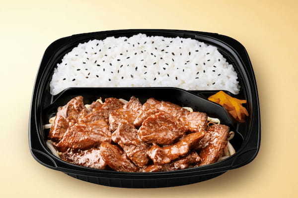 【2種の選べるタレ】「牛ハラミ焼肉弁当」が期間限定で登場！