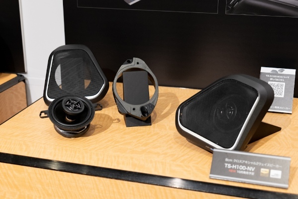 二子玉川・蔦屋家電のカロッツェリア「楽ナビ」25周年記念イベントで2023冬の新製品を一挙公開