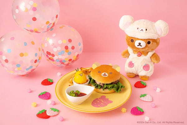 コリラックマの20周年をお祝いしたテーマカフェが東京ソラマチ®に登場！「KORILAKKUMA 20th ANNIVERSARY CAFE」期間限定オープン！！