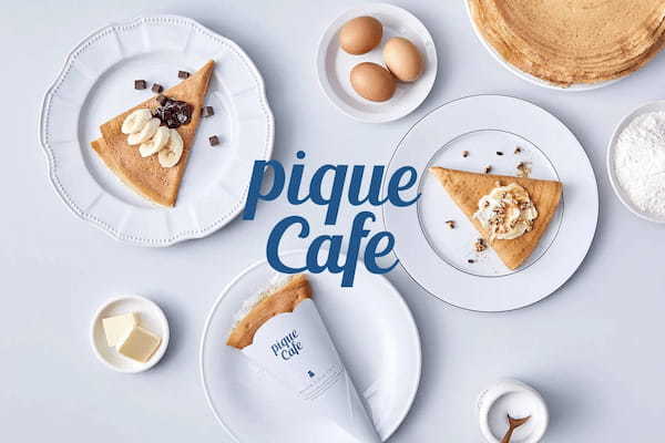 【gelato pique cafe(ジェラート ピケ カフェ)】HAPPY HOLIDAYS