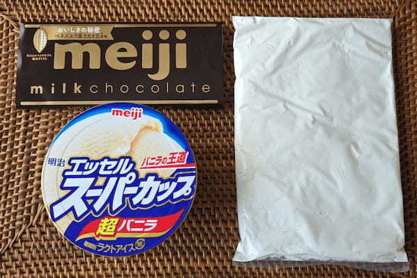 材料たった3つだけ　レンチンで作る「簡単ふわふわケーキ」が絶品だった