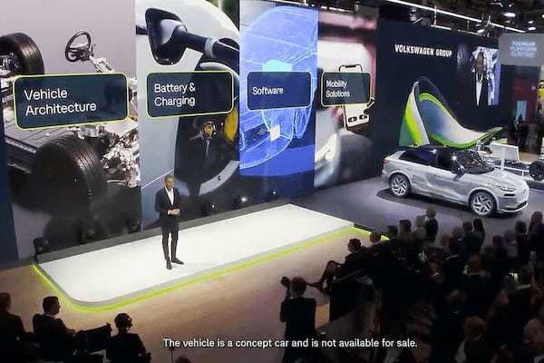 【IAA2023】フォルクスワーゲンがEVシフトへの切り札を切る。多くの分野で標準化とメガスケール化しハード&ソフトウェアで世界をリードする