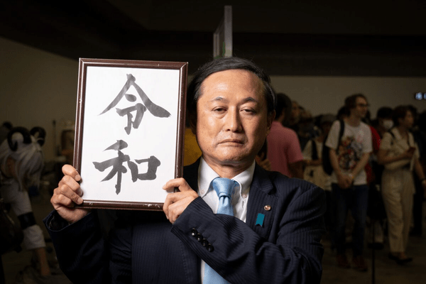 ドラQさん