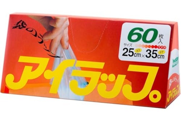 市販の千切りキャベツと卵で作る“オムレツ” 包丁いらず、ヘルシーなのに大満足