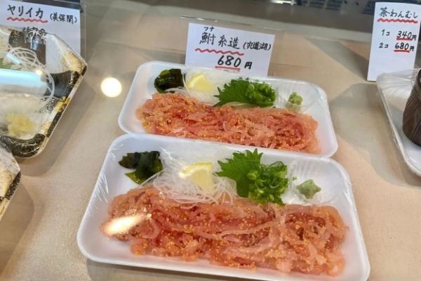 松江が誇る地酒「李白」の蔵元が松江のグルメ・酒場・観光スポットを完璧ナビゲート! 最高の1泊2日松江酒旅プラン完成!? きき酒師の漫才師「にほんしゅ」が巡る山陰・松江!(前編)
