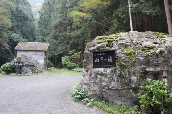 お遍路だけじゃない山の楽しみ｜徳島の魅力を再発見