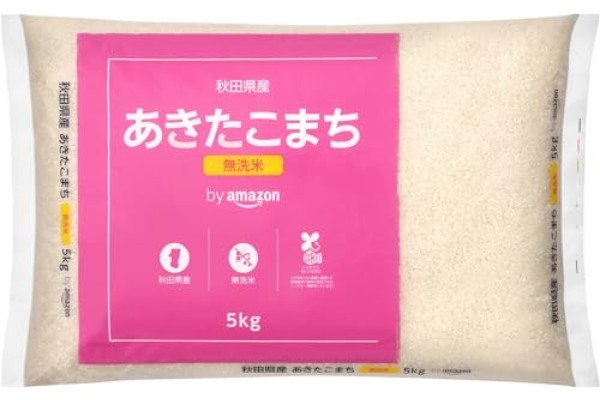 一流シェフが「冷蔵庫で使ってる」 ダイソーで110円の“コレ”が優秀すぎた