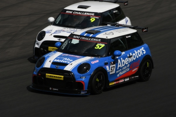 【BMW Group Japan 2023 Motorsport】BMW MとMINI JCWのワンメイクレース「BMW & MINI Racing」はシーズン後半戦に突入！