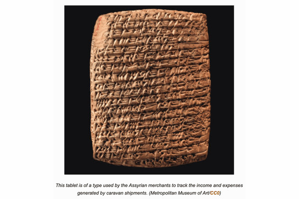 5000年前の粘土板に“ブロックチェーンの原型”があった？古代メソポタミアの驚くべき記録術の画像2