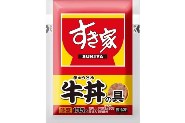 冷凍牛丼が劇的にウマくなる「アンジャ渡部の食べ方」 食べる前に“コレ”をする