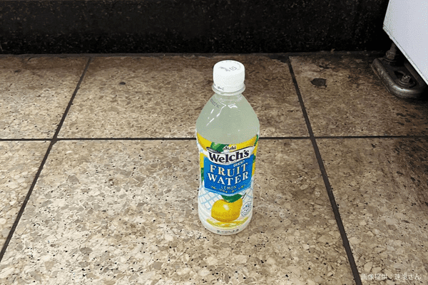 駅の自販機