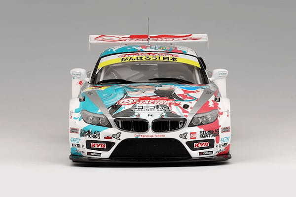 【魅惑のモデルカーの世界】アートギャラリー「BMW・Z4（初音ミク／GOODSMILE RACING）」
