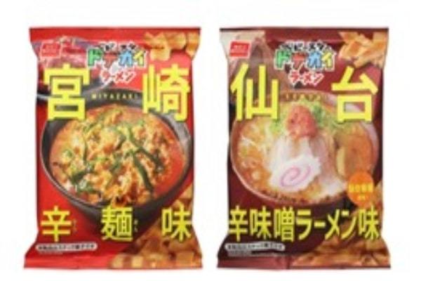 辛い系ご当地ラーメンを食べ比べ！旅行気分をベビースターで味わう、地元民に愛される仙台・宮崎のご当地ラーメン