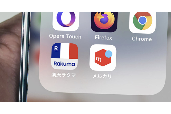 「メルカリで古物商が必要な場合も」ツイートに驚きの声!