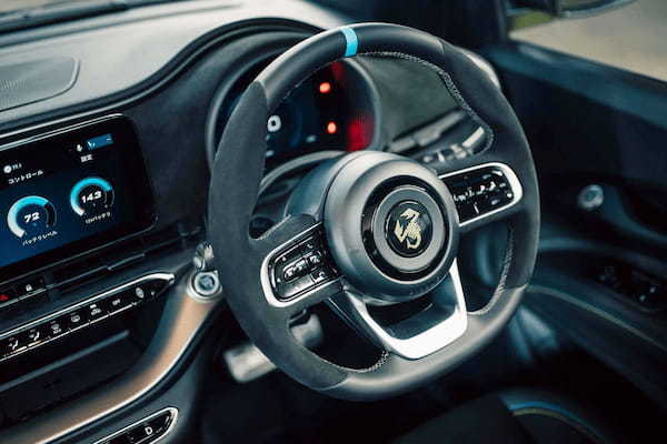 アバルト初のEV「500e」 EVなのにレコードモンツァのエキゾーストノートを忠実に再現