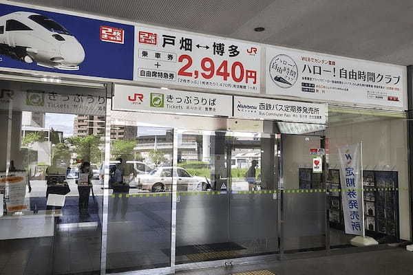 鉄道利用の活発化は「駅」の機能・役割の位置付けの再考が重要