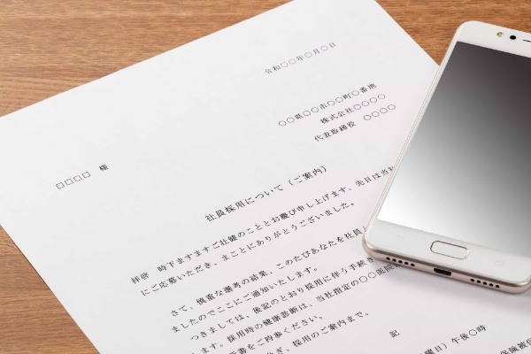 転職のやり方を解説。転職のスケジュールと成功のためのポイント